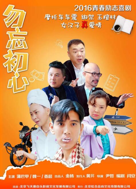 中国台湾伦理片