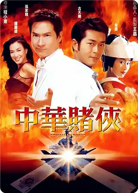 stem网页版