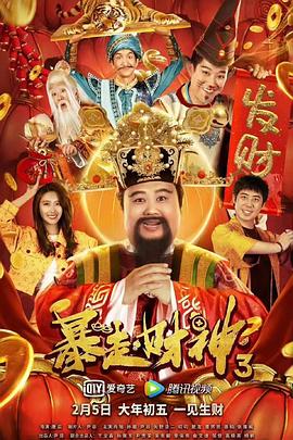 毛片an