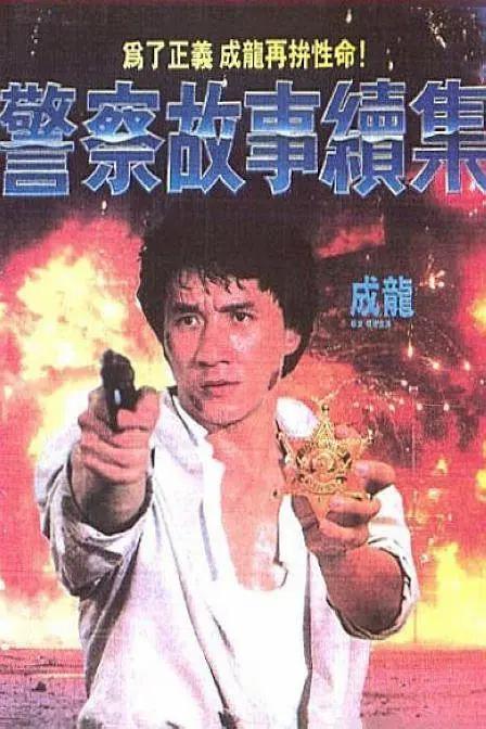 亚洲最新视频在线