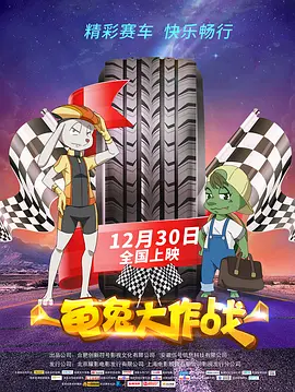 北条码纪