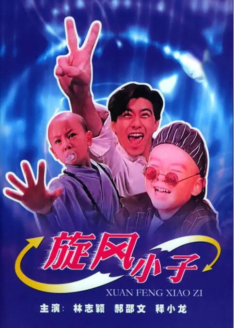 亚洲男人的天堂久久精品