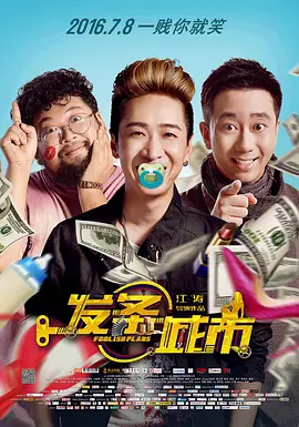 制服丝袜中文字幕第一页