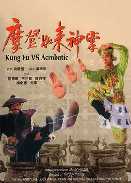 国产一级做a爱片久久毛片a