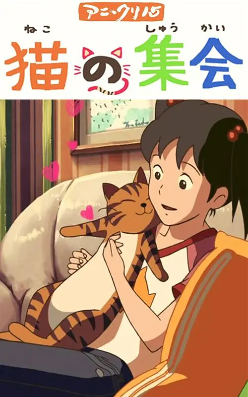 国产久操视频