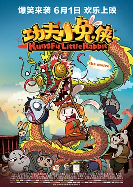 猛烈顶撞高潮失禁哭叫np