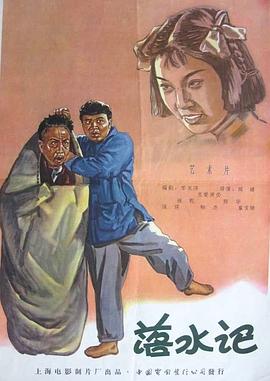 黄色片在观看