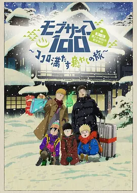 嫩模写真一区二区三区三州