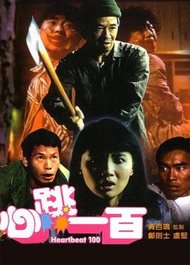 青青草原在线免费观看视频