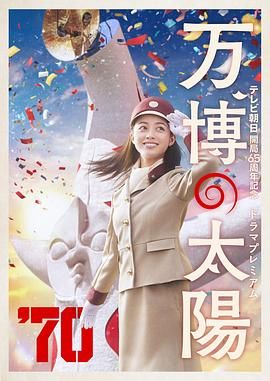 夜夜爽毛片
