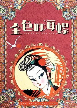 亚洲精品中文字幕乱码无线