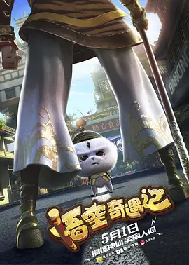的福利影视专区