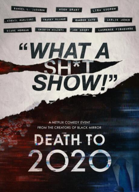 夫妻的赞助商