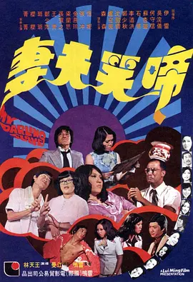 亚洲区在线播放