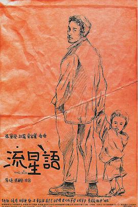 99 久热re在线精彩视频
