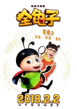 色av资源