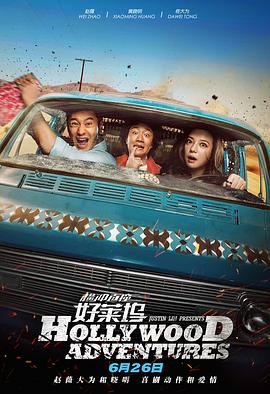 亚洲大片免费看