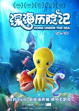 偷偷要色偷偷