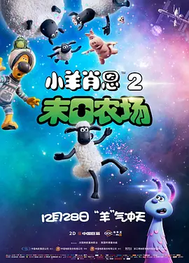 韩国三级视频