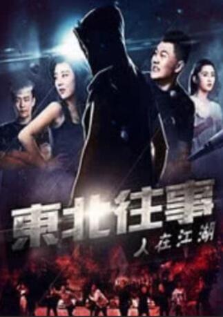 麻豆md0077饥渴少妇