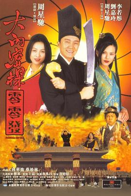 美女自解胸衣给人摸吻
