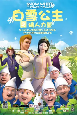 光溜溜的美女素材图片