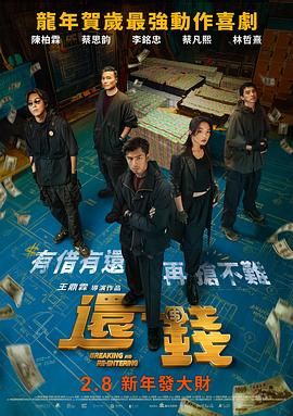 泡在家里的辣妹免费观看全集在线观看第一季