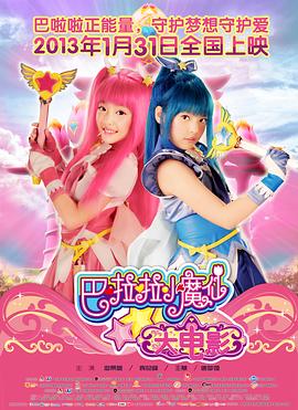 日韩一级生活片