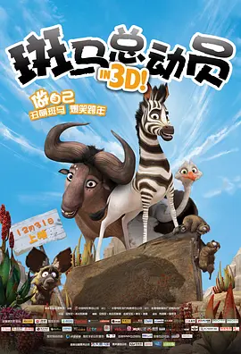 少年第2部72章房东太太是谁演的