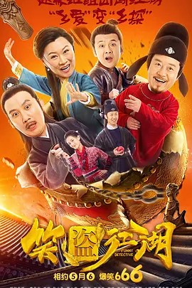 日韩a在线看免费观看视频