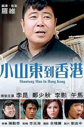 夏目彩