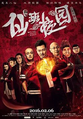 亚洲精品电影一区二区三区