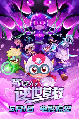 国产高清无专砖码区2021