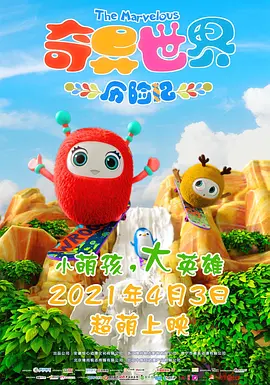 久久成人av网站