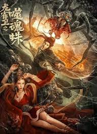 91精品视频在线免费观看