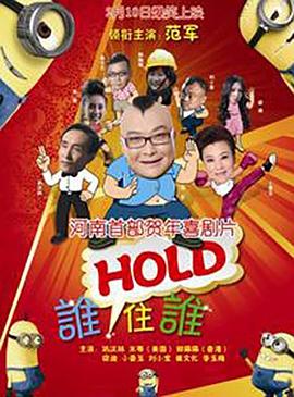 纤纤影视伦理