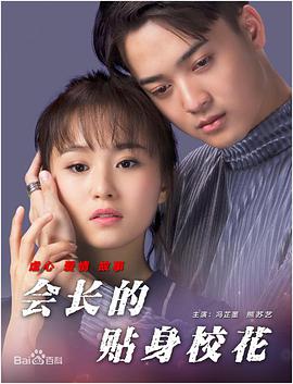 亚洲v日韩v欧美在线观看