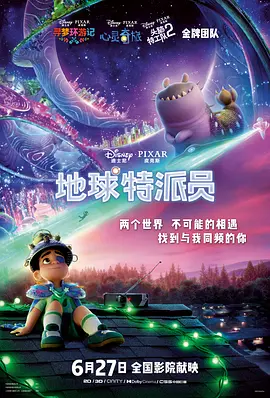 岛国av在线看