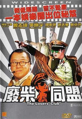 久久国产一区二区