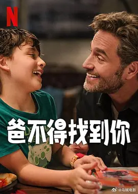 五月天激情丁香