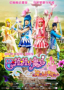 欧美激情中文字幕
