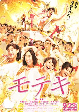 日本三级成人午夜视频网