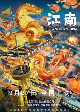 日韩色网站