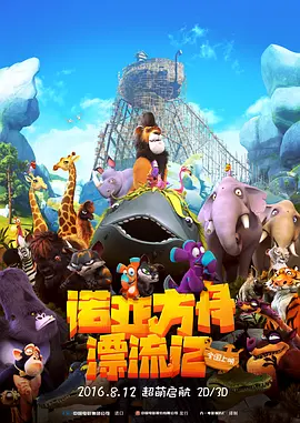 国产在线精品人成导航