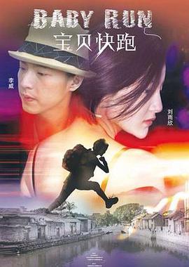 依依成人综合网