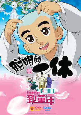 亚洲国产一区二区三区综合片
