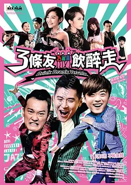 亚洲成人短视频