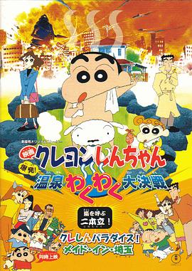 日韩色中色