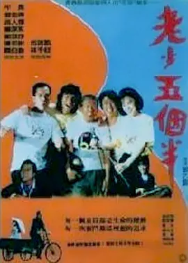 国产h版大片在线播放