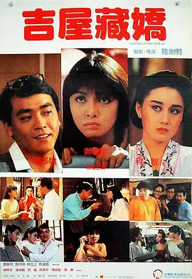 精品伊人久久香线蕉